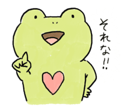 Kanga & Eru and their boon buddies #02 sticker #5043403