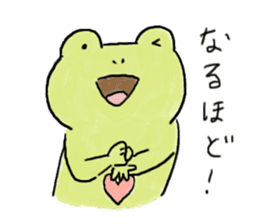 Kanga & Eru and their boon buddies #02 sticker #5043404