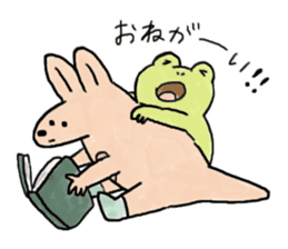 Kanga & Eru and their boon buddies #02 sticker #5043409