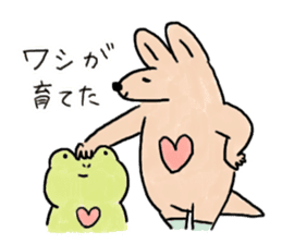 Kanga & Eru and their boon buddies #02 sticker #5043410