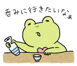 Kanga & Eru and their boon buddies #02 sticker #5043411