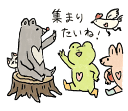 Kanga & Eru and their boon buddies #02 sticker #5043415
