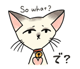 Kanga & Eru and their boon buddies #02 sticker #5043419