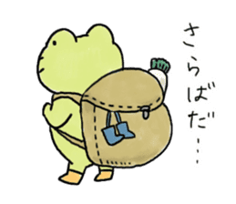 Kanga & Eru and their boon buddies #02 sticker #5043421