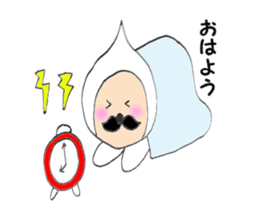 Beard oid man 1 sticker #5043542