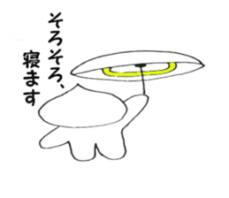 Beard oid man 1 sticker #5043545