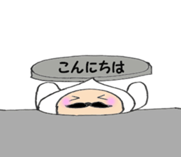 Beard oid man 1 sticker #5043546