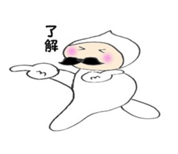 Beard oid man 1 sticker #5043553