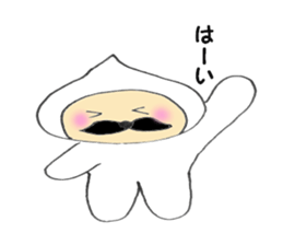 Beard oid man 1 sticker #5043555