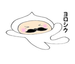 Beard oid man 1 sticker #5043557