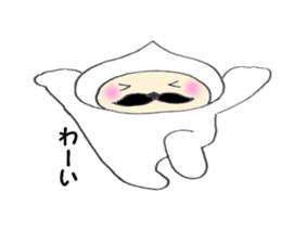 Beard oid man 1 sticker #5043558