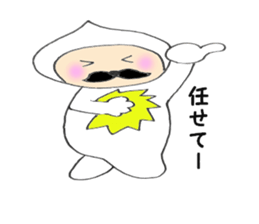 Beard oid man 1 sticker #5043565