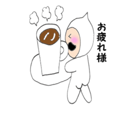 Beard oid man 1 sticker #5043573