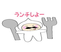 Beard oid man 1 sticker #5043575