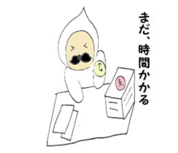 Beard oid man 1 sticker #5043577