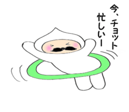 Beard oid man 1 sticker #5043579