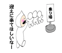 Beard oid man 1 sticker #5043580