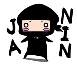 NINJA and RONIN sticker #5043582