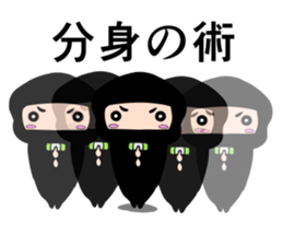 NINJA and RONIN sticker #5043587