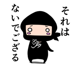 NINJA and RONIN sticker #5043602