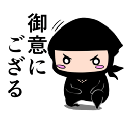 NINJA and RONIN sticker #5043603