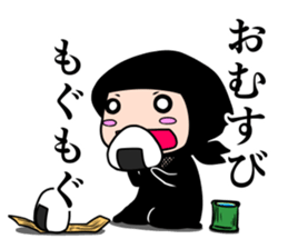NINJA and RONIN sticker #5043604