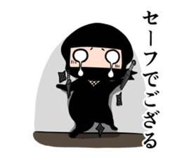 NINJA and RONIN sticker #5043605