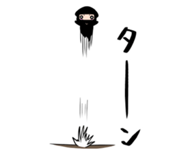 NINJA and RONIN sticker #5043606