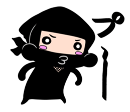 NINJA and RONIN sticker #5043608