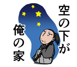 NINJA and RONIN sticker #5043619