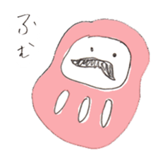 a Dharma doll Sticker sticker #5043782