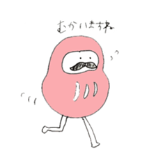 a Dharma doll Sticker sticker #5043790