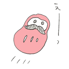 a Dharma doll Sticker sticker #5043799