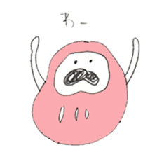 a Dharma doll Sticker sticker #5043813