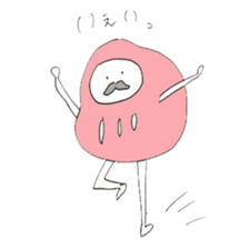 a Dharma doll Sticker sticker #5043820