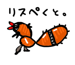 STRANGE ANIMALS 100! sticker #5043914