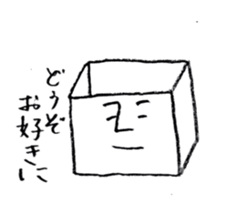 Heibon kun sticker #5044183