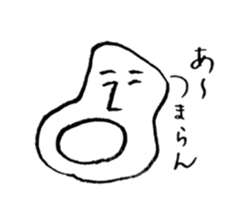 Heibon kun sticker #5044184