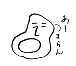 Heibon kun sticker #5044184