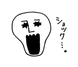 Heibon kun sticker #5044188