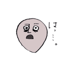 Heibon kun sticker #5044195