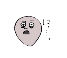 Heibon kun sticker #5044195