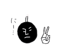 Heibon kun sticker #5044197