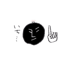 Heibon kun sticker #5044198