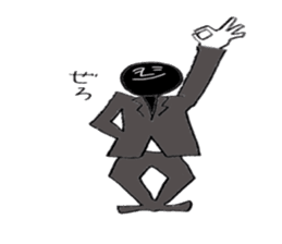 Heibon kun sticker #5044199