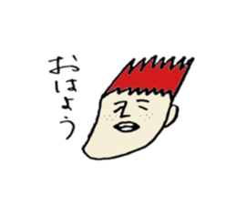 Heibon kun sticker #5044201