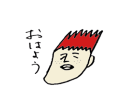 Heibon kun sticker #5044201