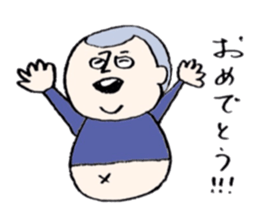 Heibon kun sticker #5044202