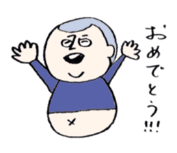 Heibon kun sticker #5044202