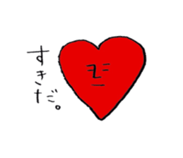 Heibon kun sticker #5044203